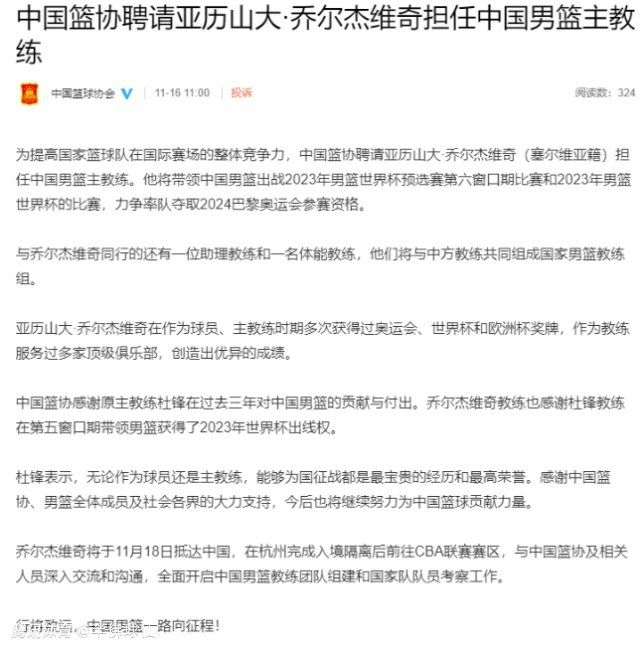 此役一上来青岛反客为主率先占优，外援鲍威尔里突外投单节独得10分，浙江多点开花及时回应，但末段鲍威尔再度发力率队保持优势，首节结束时青岛领先5分，次节回来，青岛进攻出现停滞，吴前突然发力率队连续打出小高潮，程帅澎外线续上火力，半场战罢，浙江反超3分。